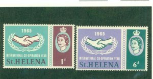 ST HELENA 182-3 MNH BIN$ 0.95