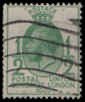 Great Britain SC# 205 Used f/vf