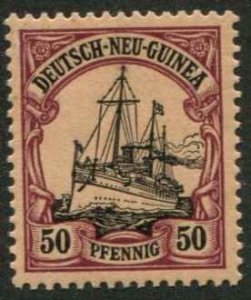 German New Guinea SC# 14 Kaiser's Yacht 50pf MH