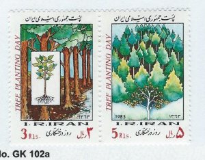 Iran MH sc#  2174a
