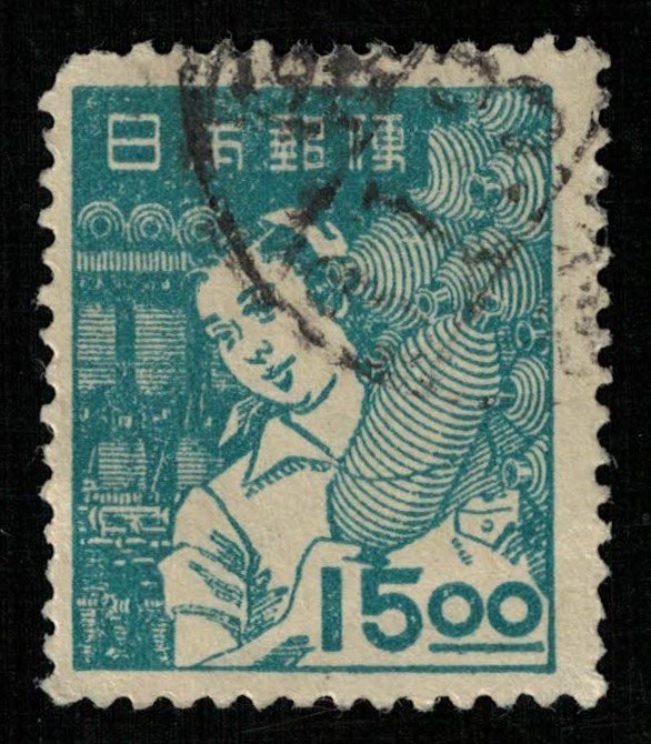 1948-1949, Trades, Japan, 15.00Sen (RT-1072)