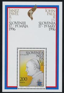 Slovenia 254 MNH Visit of Pope John Paul II