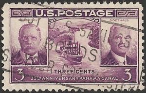 # 856 USED PANAMA CANAL