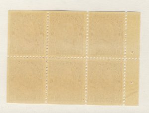 Canada WW1 Admiral Booklet Pane; #106a 2c MNH VF  Guide Value = $100.00 (#36)