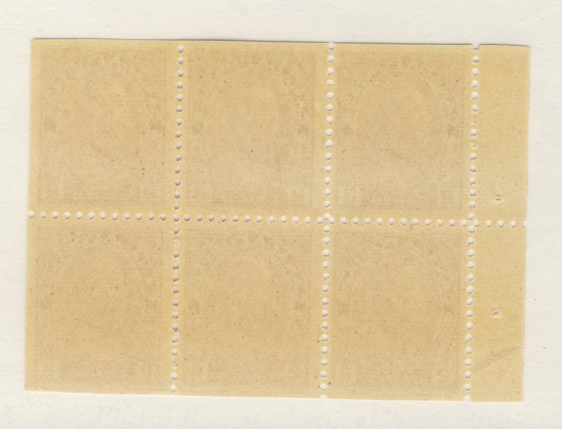 Canada WW1 Admiral Booklet Pane; #106a 2c MNH VF  Guide Value = $100.00 (#36)