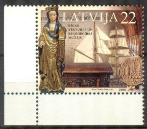 Latvia 2008 Museum Foundations Ships MNH**