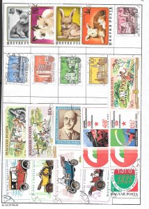 HUNGARY #Z47 Mixture Page of 20 stamps.  Collection / Lot