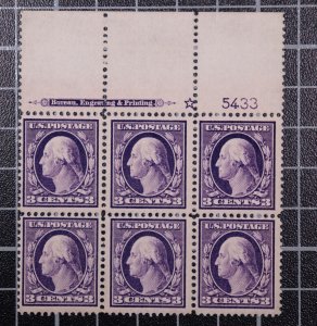 Scott 376 3 Cents Washington Plate Block Of 6 OG MH Top #5433 SCV $300.00