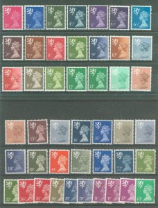 Scotland #1-21a/22-26/ Unused Multiple