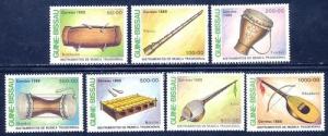 Guinea-Bissau Sc # 834-840 Mint Never Hinged
