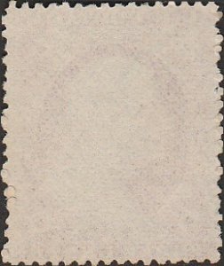 # 26 Used George Washington