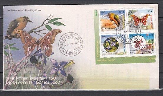 Nepal, Scott cat. 750 A-D. Butterfly & Smallest Bird on a First day cover.