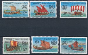 [BIN3177] Libya 1983 Ships good set of stamps very fine MNH