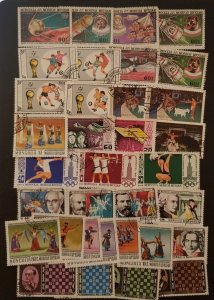 MONGOLIA Asia Used Stamp Lot Collection CTO T6447