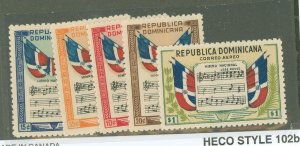 Dominican Republic #C57-61  Single (Complete Set)