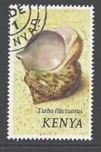 Kenya Sc # 48 used (RRS)