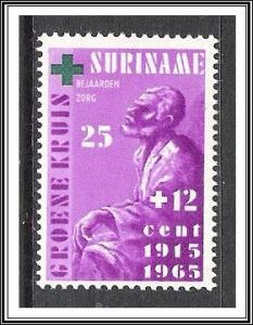 Suriname #B115 Semi-Postal MNH