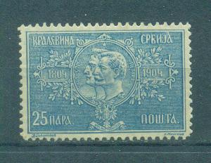 Serbia sc# 82 mh cat value $1.75