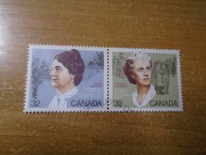 Canada #   1047-48  used  pair
