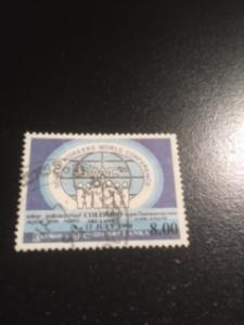 Sri Lanka sc 1104 u