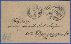 AUSTRIA 1912  Rhorpost Pneumatic Tube usage, WIEN, 25h postal card