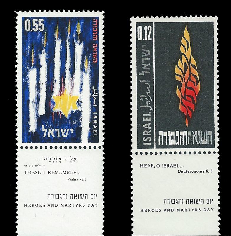 ISRAEL 220-221 w/ tabs MNH
