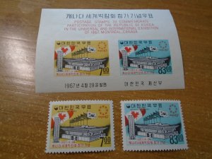 Korea  # 566-67a  MNH