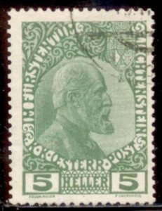 Liechtenstein 1912 SC# 1 Used E48