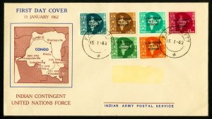 India Stamps XF FDC 1962 UN Forces Forernumers