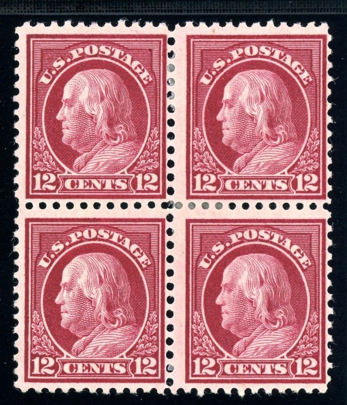 USAstamps Unused FVF US 1917 Franklin Block of 4 Scott 512a OG MHR, MNH