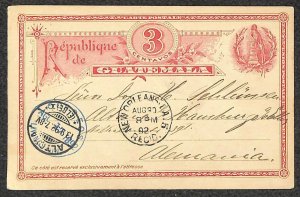 GUATEMALA H&G #4 POSTAL CARD GUATEMALA VIA NEW ORLEANS TO ALTONA GERMANY 1892