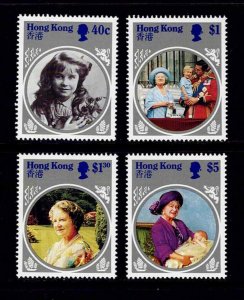 HONG KONG Sc# 447 - 450 MNH FVF Set 4 Queen Mother Royalty