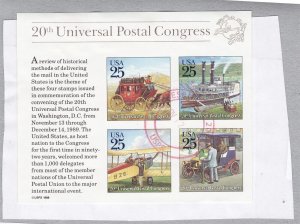 20th Universal Congress US #C126 Souvenir Sheet of 4 Future Mail MNH