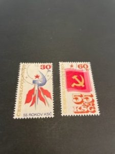 Czechoslovakia sc 2068-2069 u