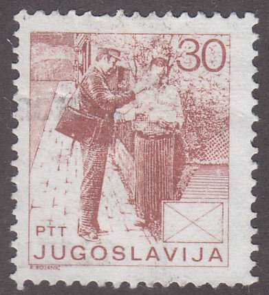 Yugoslavia 1797 Postman Delivering Mail 1986