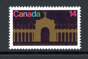 Canada 767 MNH 1978