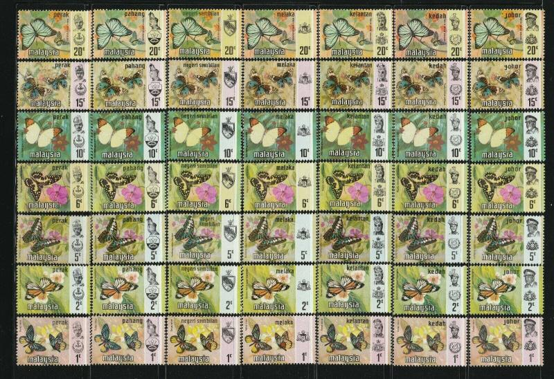 Malaysia 1971 Butterfly Series MInt Complete 13 States MA1099