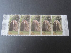 New Zealand 2001 Sc 1750 LOR strip MNH