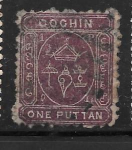 India Cochin 4A: 1p Coat of Arms, used, F