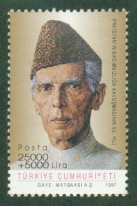 Turkey B251 MNH BIN $0.65