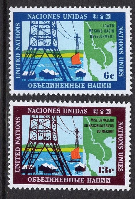 United Nations  New York  #205-206 1970  MNH  Mekong river