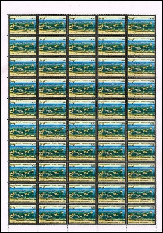 73rd Anniversary of Independence Day -SHEET (II)- (MNH)