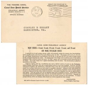 Canal Zone Canal Zone Postal Service Philatelic Agency Penalty  1951 Balboa H...