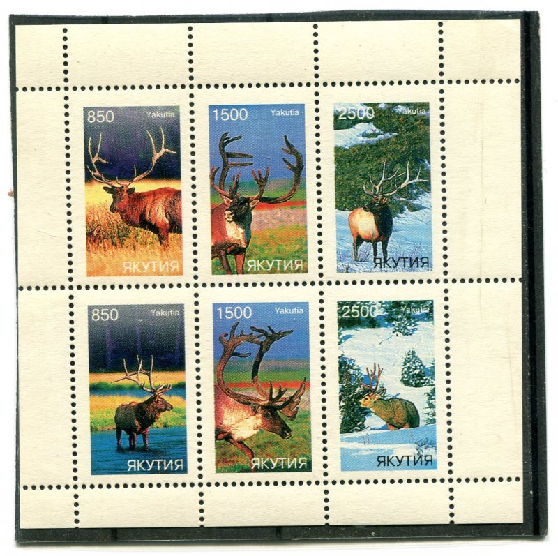 Yakutia 1997 FAUNA DEERS Sheet (6) Perforated Mint (NH)