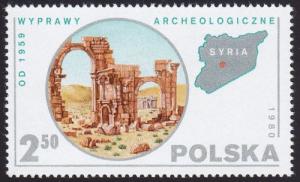 Poland 1980 SG2674 UHM