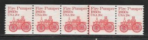 Scott #1908 20c Fire Pump PNC/5 #1 F VF MNH - DCV=$5.00