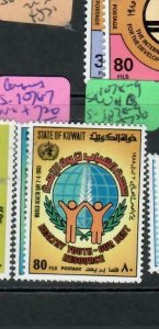 KUWAIT (P1405B)  WHO      SG 1078-9           MNH 