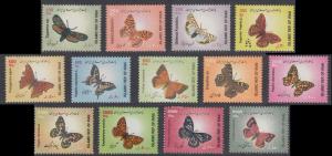 Butterflies 13v COMPLETE SG#3108-3119