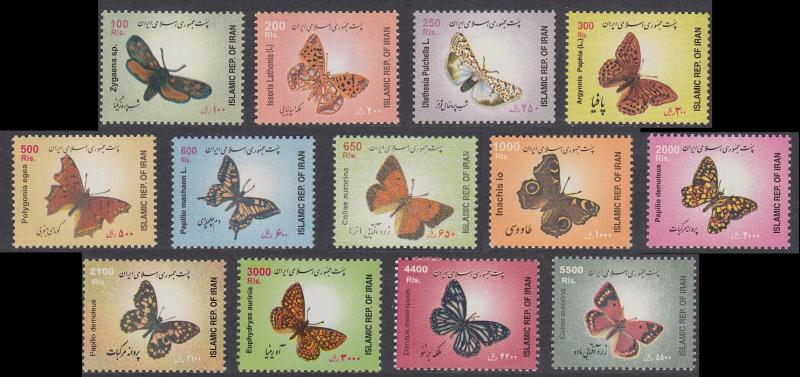 Butterflies 13v COMPLETE SG#3108-3119