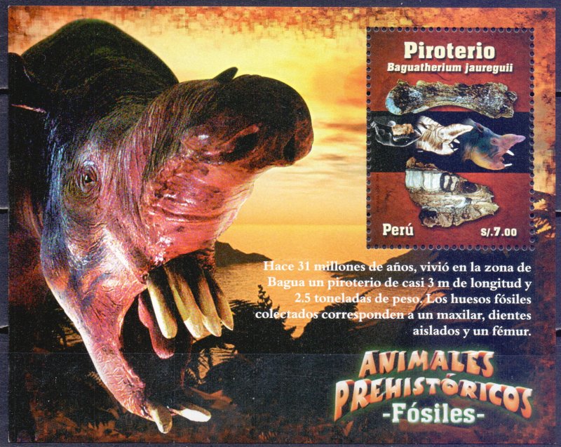 Peru. 2009. Dinosaurs. MNH.